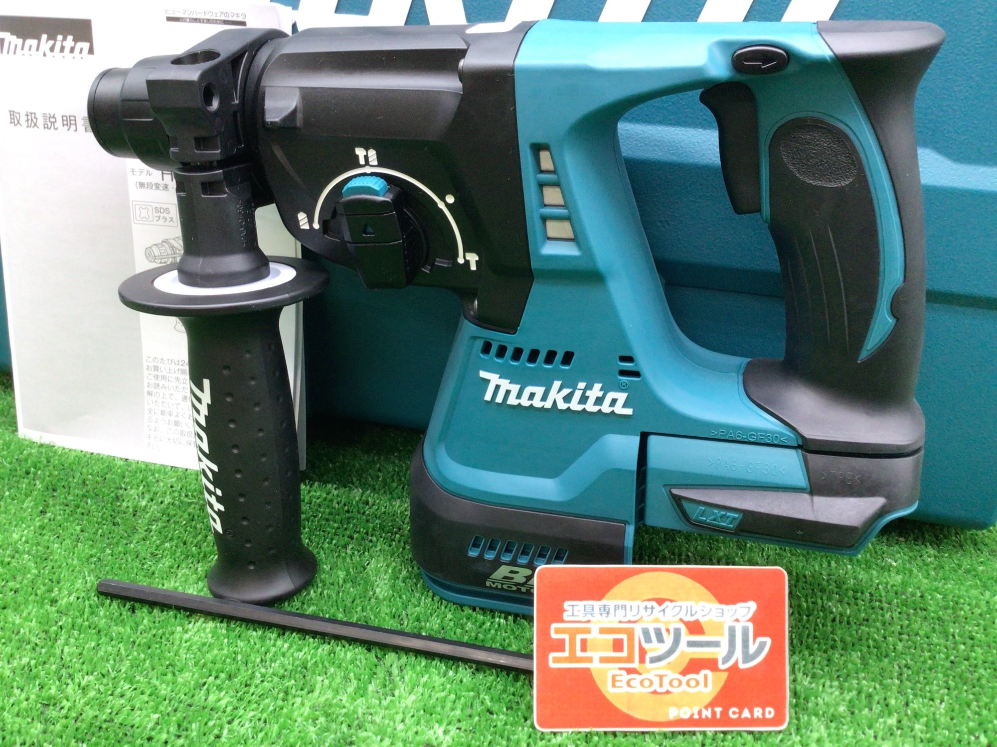 エコツール岡崎インター店 】SEIWA/精和 SEIWA/精和 JC-1513DXP【愛知