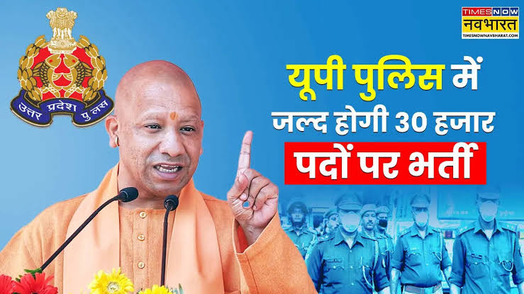 Radhejat1983's tweet photo. अखबारों और योगी जी के भाषणों में हजारों बार भर्ती आ चुकी है, लेकिन वास्तविकता में युवाओं का इंतजार खत्म नहीं हो रहा।

@myogiadityanath जी, बच्चों के साथ मजाक बंद कीजिए और भर्ती का नोटिफिकेशन जारी करने के आदेश दीजिए। 

#UP_पुलिस_भर्ती 
#up_police_bharti_2025 
@upprpb @myogioffice 
@NEYU4INDIA