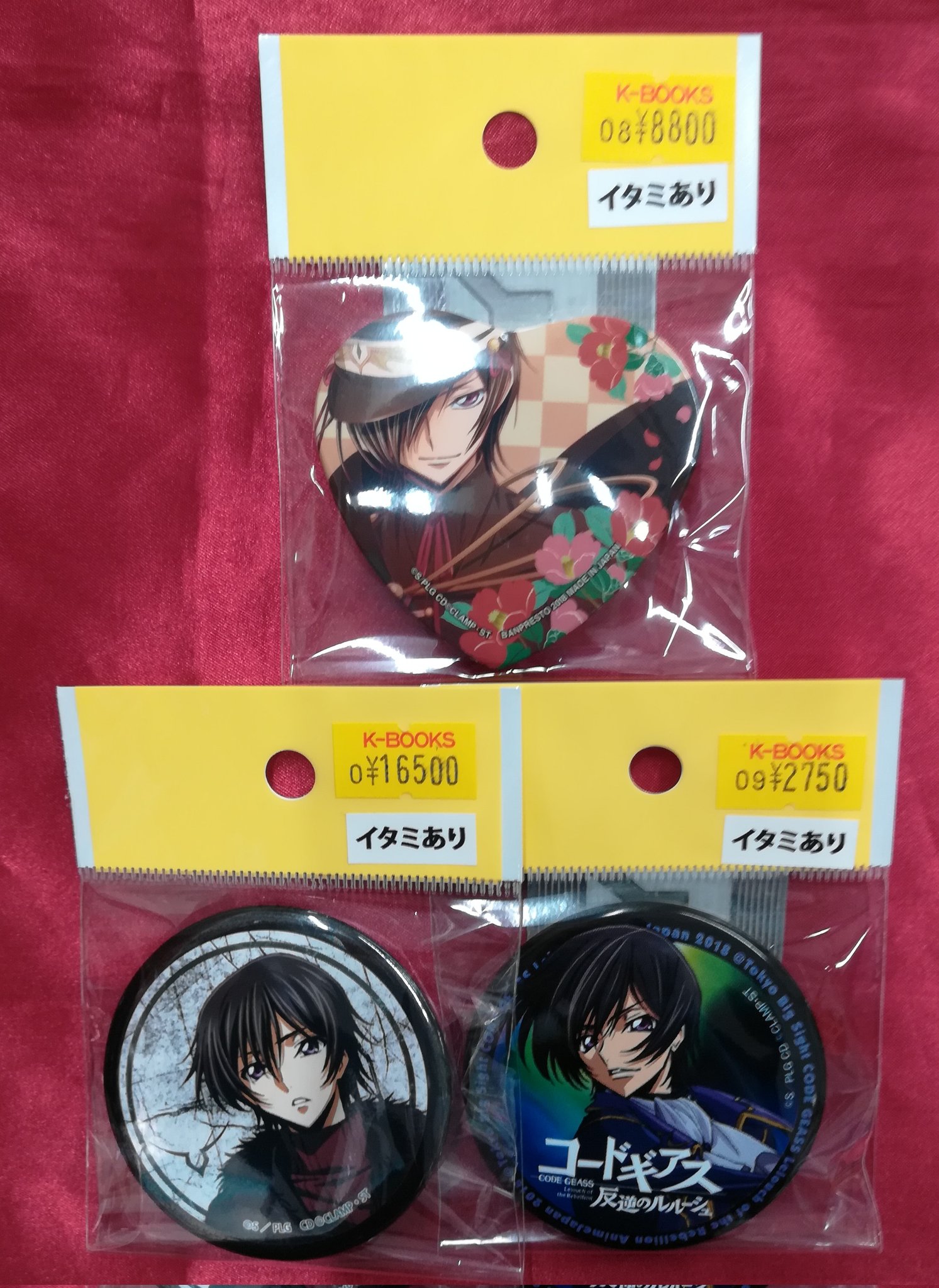 コードギアス　ルルーシュ　コミック風缶バッジ K-BOOKS キャラ館 on X: 