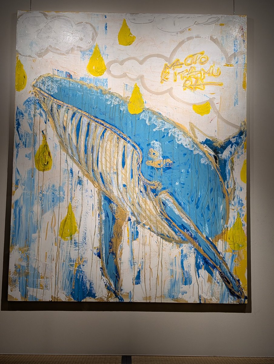 北村直登NAOTO KITAMURA (@NAOTOKITAMURA8) / Posts / X