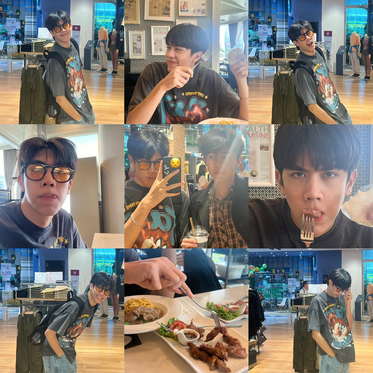 คิดถึงอะไรแบบนี้