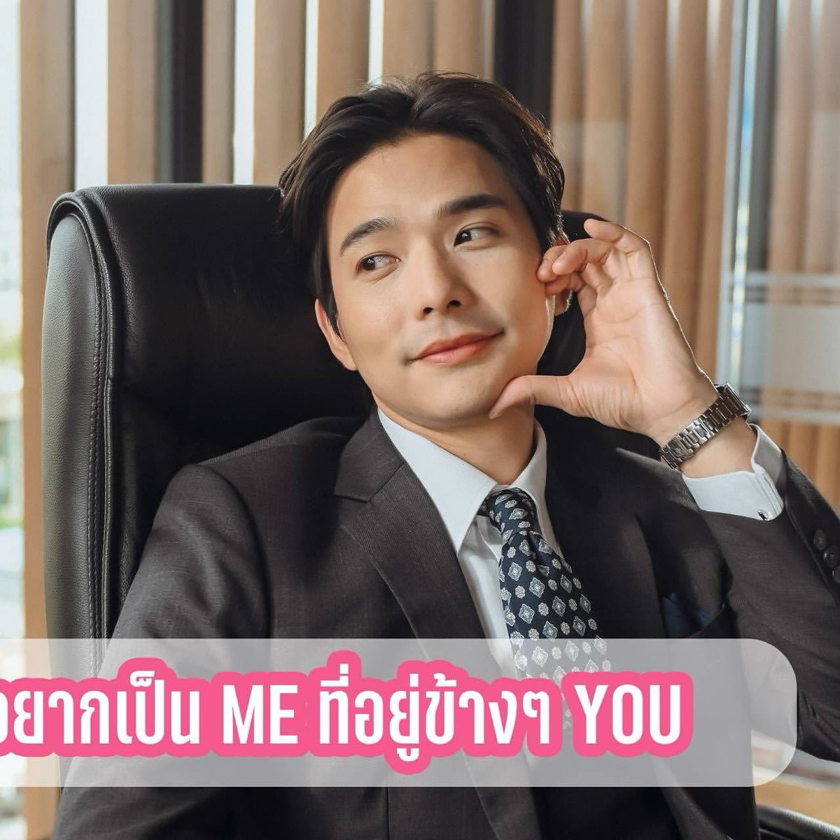 fanbuanalinthip's tweet photo. ใกล้จะได้ดูแล้วใช่มั้ยน้าาา รอๆค่า 
ภารกิจรักครั้งนี้มีฮา..

669ศูนย์แจ้งร้ายกลายเป็นรัก
Love Rescue

#MONO29
#Monomax
#MonoOriginal
#บัวนลินทิพย์ 
#buanalinthip https://t.co/JoRb13vqTJ