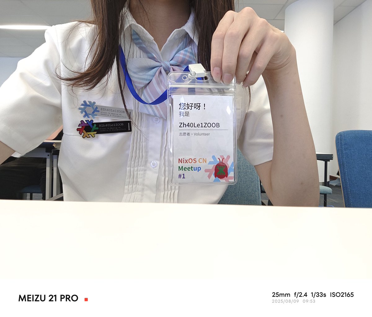 Zh40Le1ZOOB's tweet image. 尼克斯社群在中国的第一次线下实践（bushi
#Nix #NixOS #NixOSCN #NixOSCNMeetup #NixChina2025