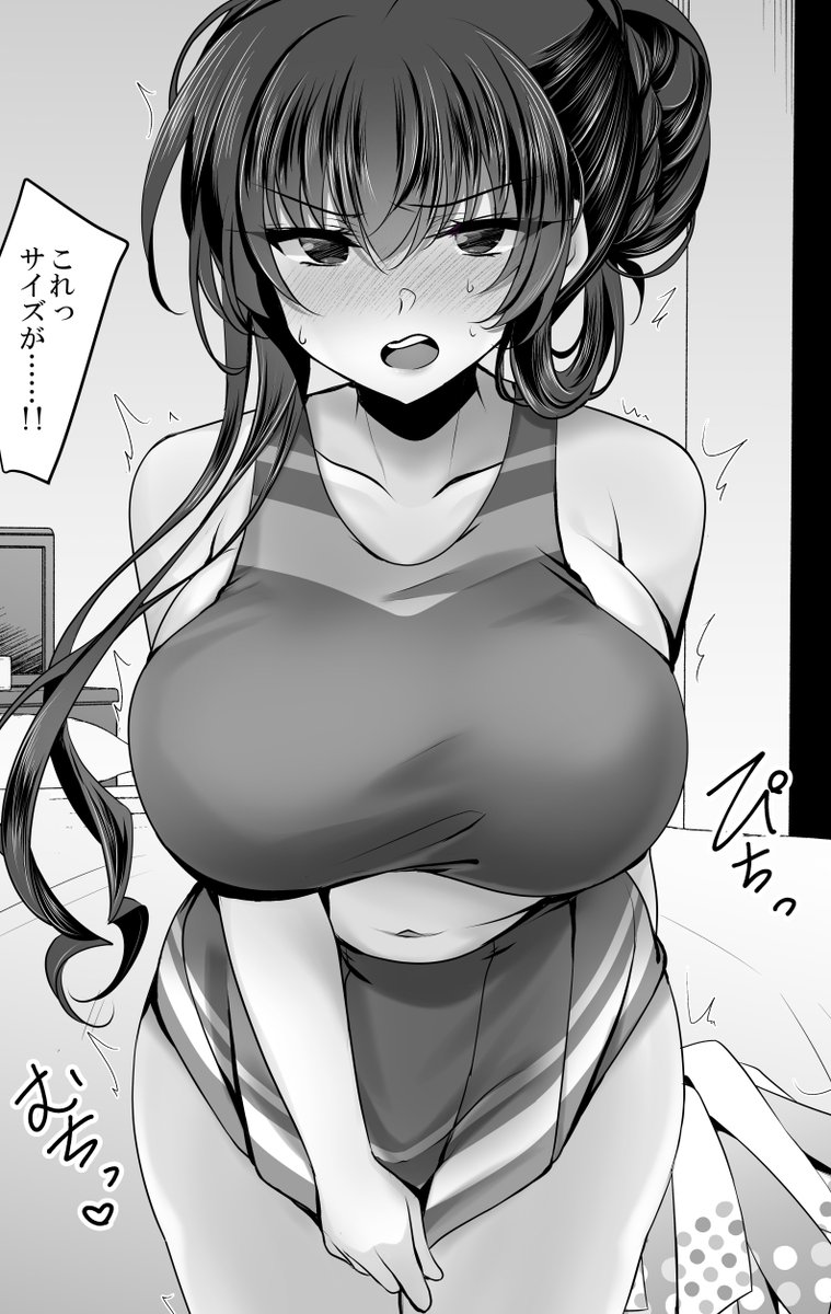 総集編描き下ろしはチアコス漫画20Pです!桜佳ママ本編で入れたかったエピソードもいれてます 