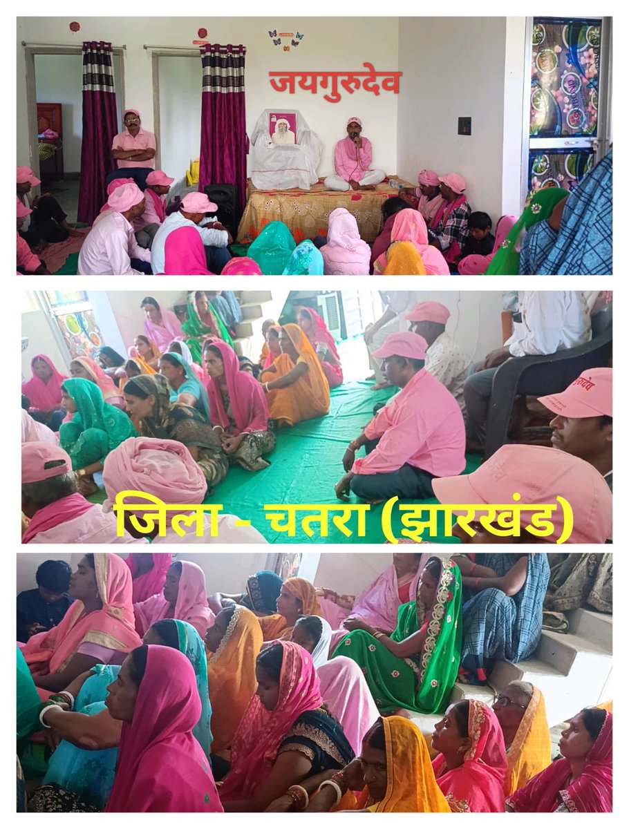 Jai Gurudev 
#Be_Vegetarian_Avoid_Drugs
