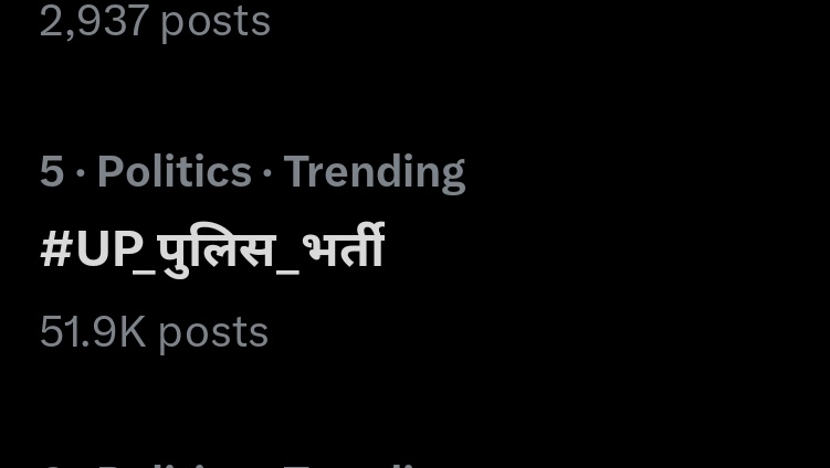 MukeshBangra12's tweet photo. बेरोज़गार युवाओं अबकी बार ट्वीट एक मिलियन पार...

विपक्ष को भी युवाओं का साथ देना चाहिए।

@yadavakhilesh जी का ट्वीट कब आएगा...

कलम की ताकत मजबूत करने के लिए..

फॉलो करें 👉 @MukeshBangra12

कलम मेरी नहीं रुकेगी...

#UP_पुलिस_भर्ती 

#up_police_bharti_2025 https://t.co/fpCOlKIM0j