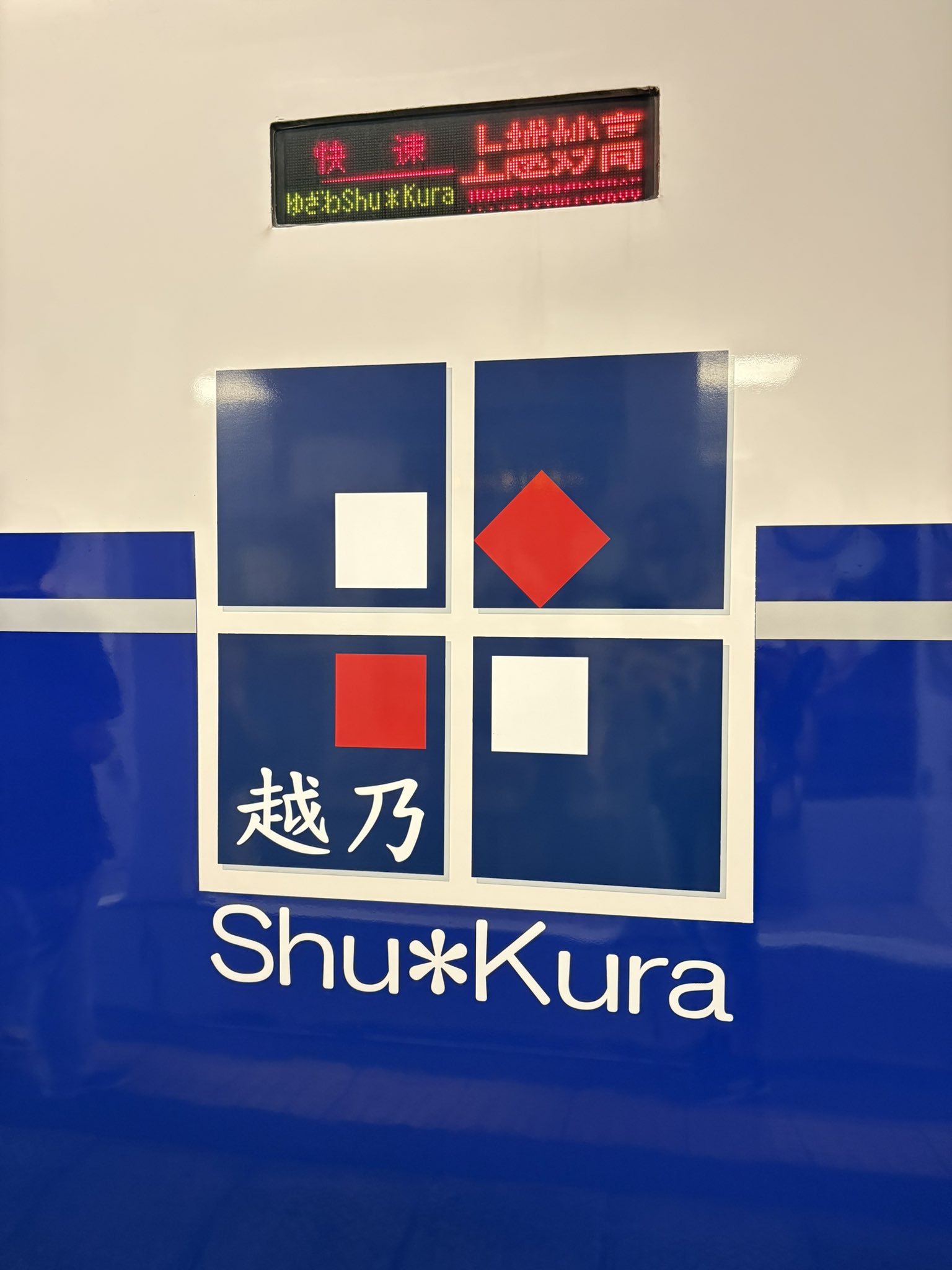 芝山　極上　象根付　11g 東H6-0125☆2F 芝山の使者 on X: 