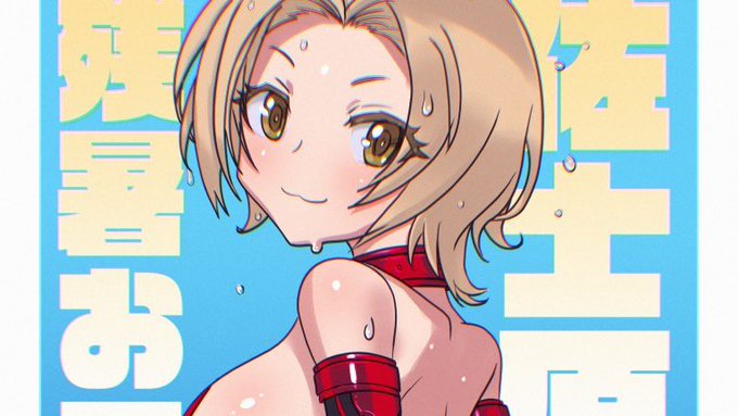 Patoreon更新しました。ななみん寧里ねり単体絵 https://t.co/dMtQuRdNzv 