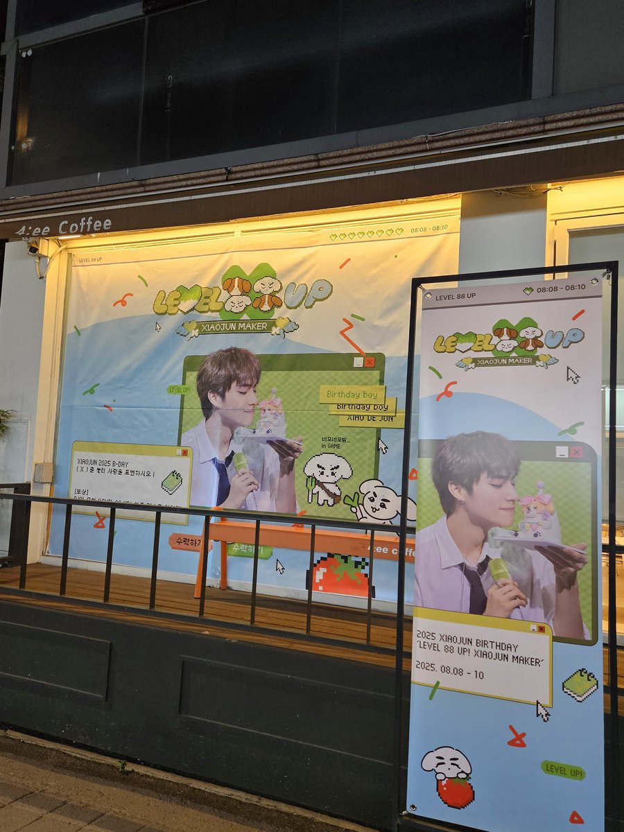 사이이커피 tweet media