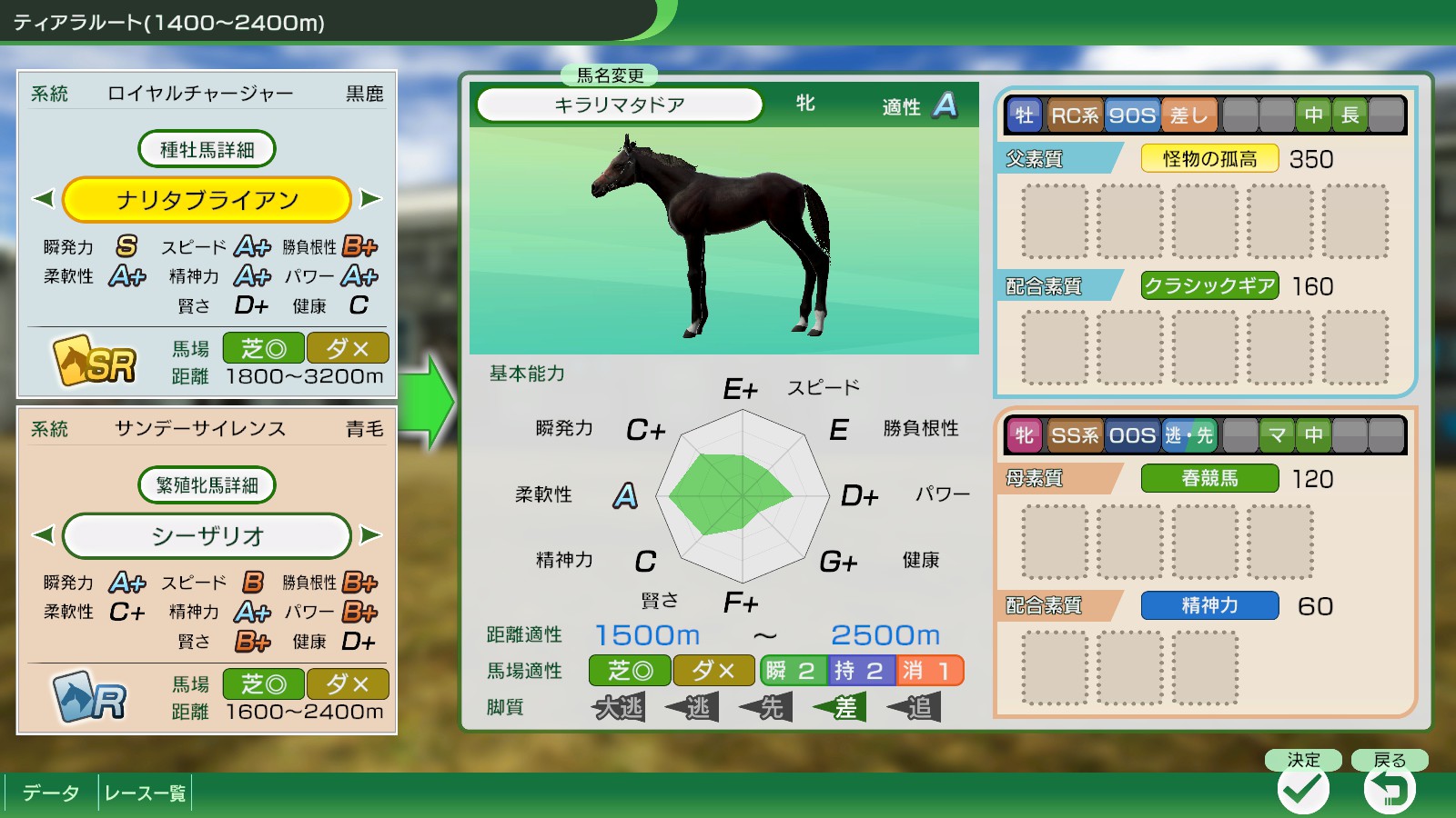 初虎様　おまとめ品 51emSIsHBuL._UY350_.jpg