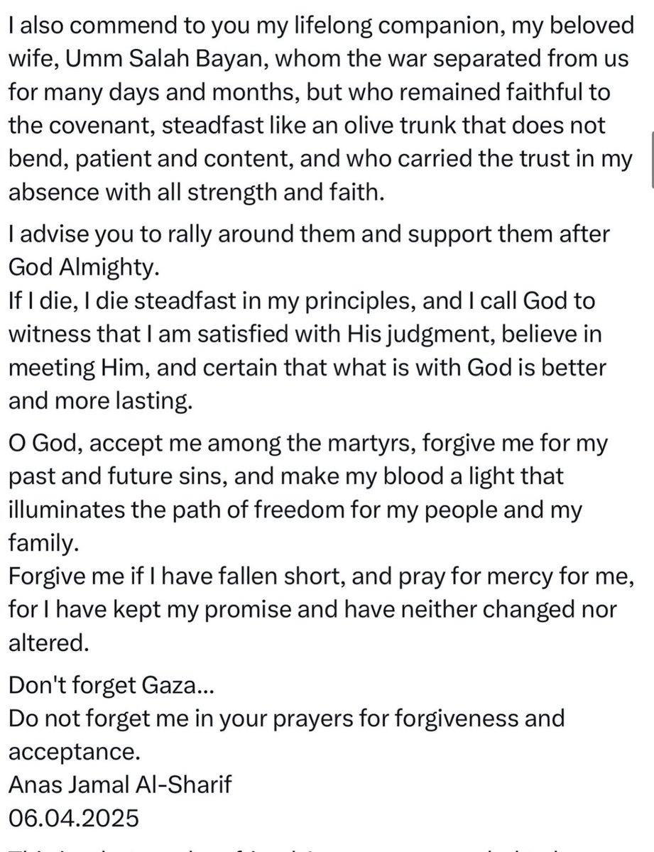 Anas last will and testament 💔😭