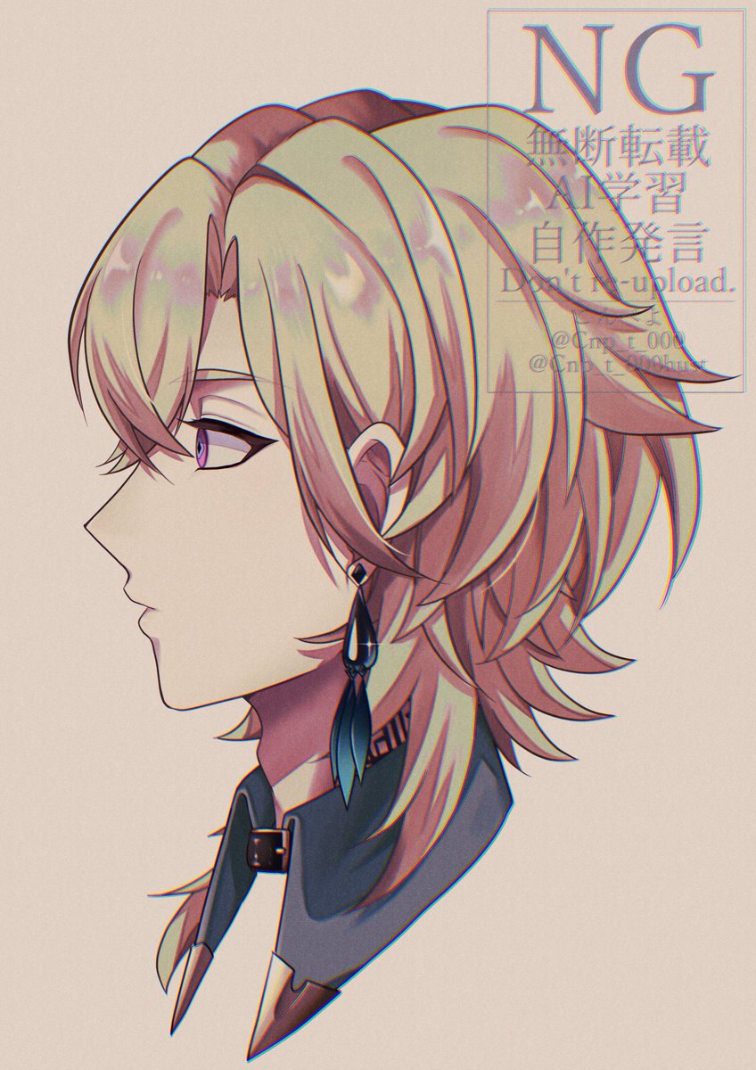 Cnp_t_000hust's tweet photo. #Aventurine https://t.co/F5g8m0xFir