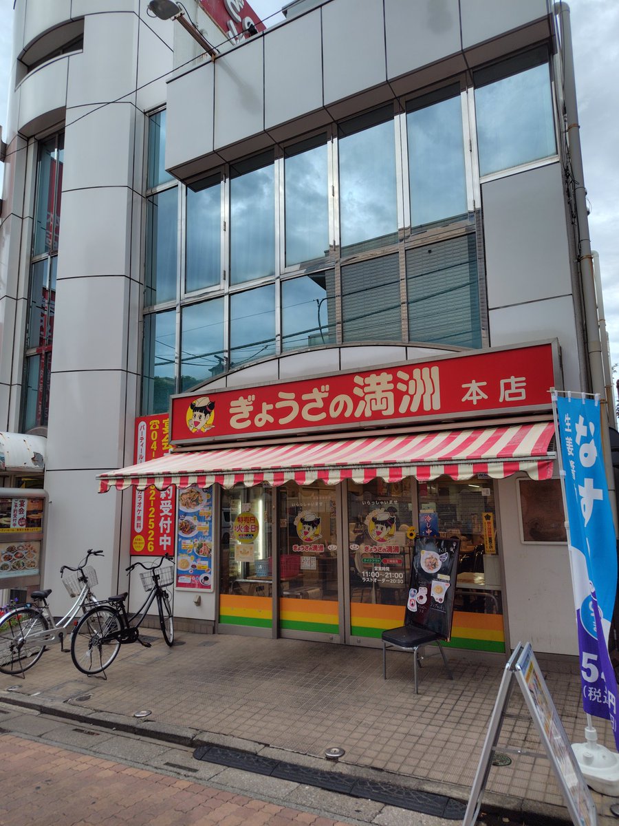 satou.9.24さま　ご相談ページ SATO (@09_Ninja250R) / X