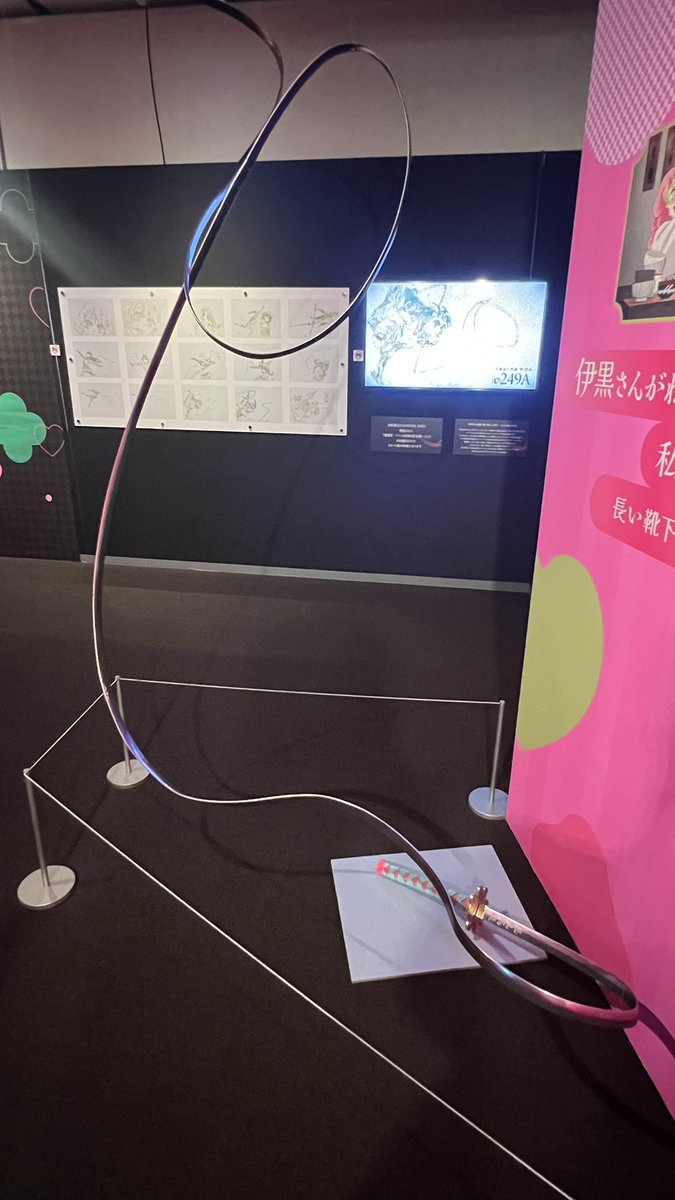 京都へ鬼滅の全集中展に行ってきた🗡️🔥🌊