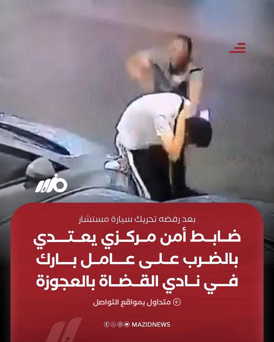 عرفتوا ليه مالناش قيمه بره 
علشان مالناش قيمه جوه