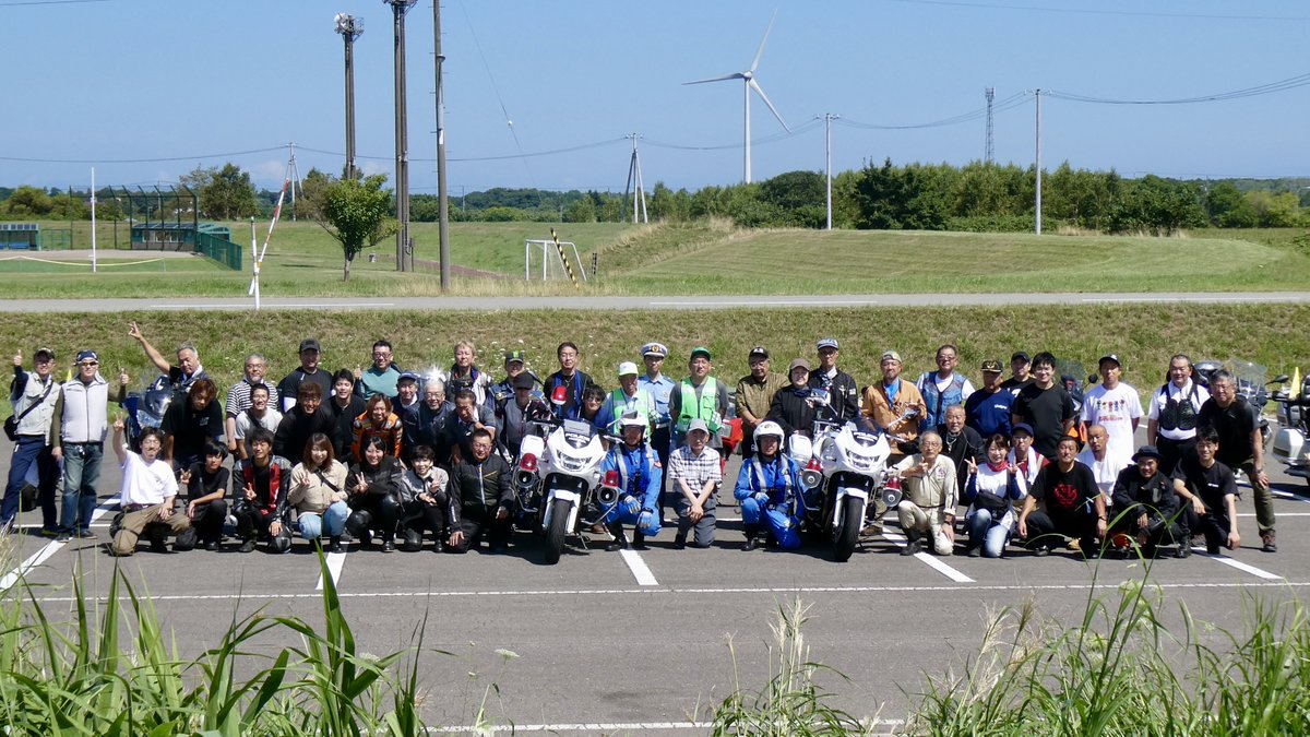 ridersmeeting's tweet photo. 【第31回ライダーズミーティングin寿都】終了報告
無事に二日間終了しました。前夜際は57名参加、交通安全パレードはバイク43台＋白バイ2台でした。寿都町、寿都警察署、北海道警察函館方面本部、振興公社などの皆様のご協力に感謝します。 https://t.co/m7RyuzuDWI