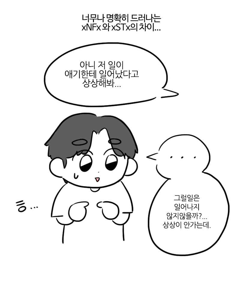 today_haeba's tweet photo. https://t.co/gjAYg9WZJp