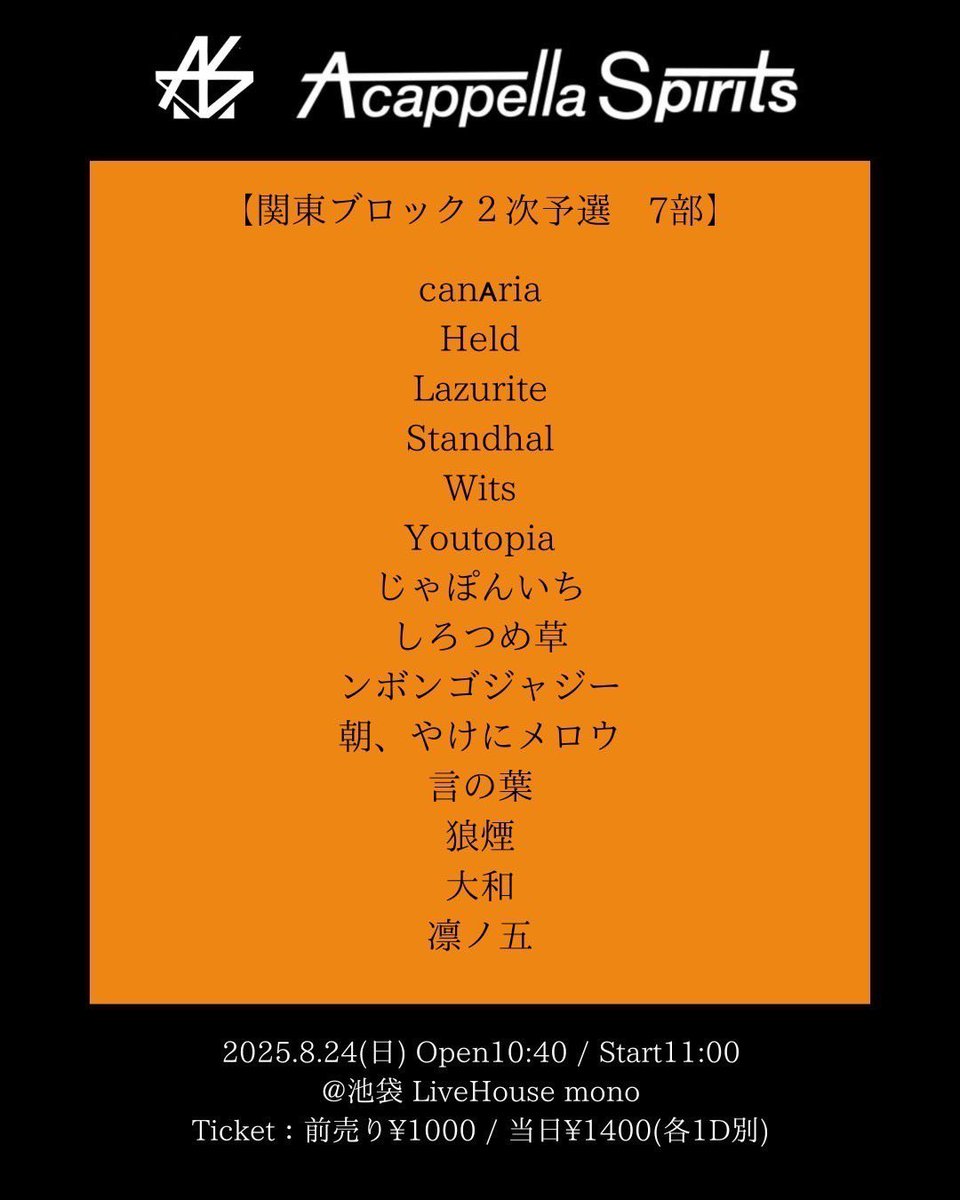 言の葉 tweet media