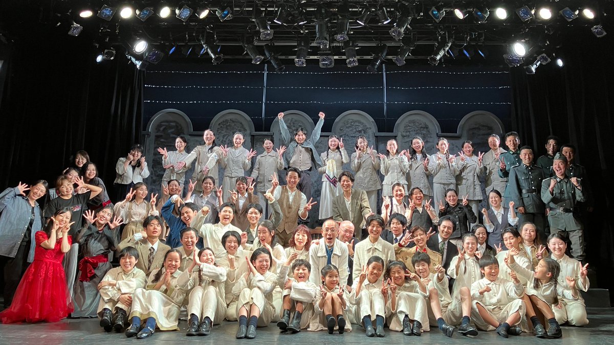 himawaristage's tweet photo. #劇団ひまわり
『コルチャック先生と子どもたち』
Aグループ公演の全日程が終演！
ご来場、誠にありがとうございました✨

8/15(金)からはBグループ公演が開幕！！

■ 日程
2025年
8/9～11 Aグループ
8/15～17 Bグループ
8/22～24 Cグループ

■ 会場
シアター代官山

詳細▼
https://t.co/Y74zoL9Lq5 https://t.co/qrgjwMQ1ue