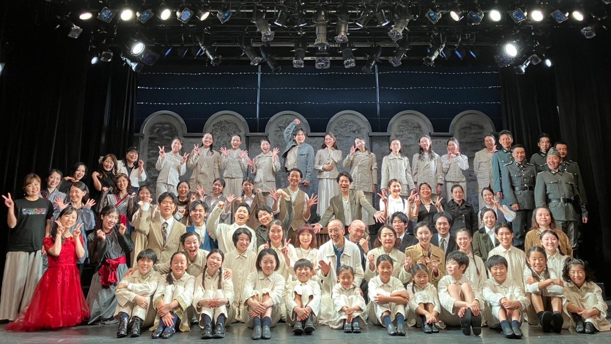 himawaristage's tweet photo. #劇団ひまわり
『コルチャック先生と子どもたち』
Aグループ公演の全日程が終演！
ご来場、誠にありがとうございました✨

8/15(金)からはBグループ公演が開幕！！

■ 日程
2025年
8/9～11 Aグループ
8/15～17 Bグループ
8/22～24 Cグループ

■ 会場
シアター代官山

詳細▼
https://t.co/Y74zoL9Lq5 https://t.co/qrgjwMQ1ue