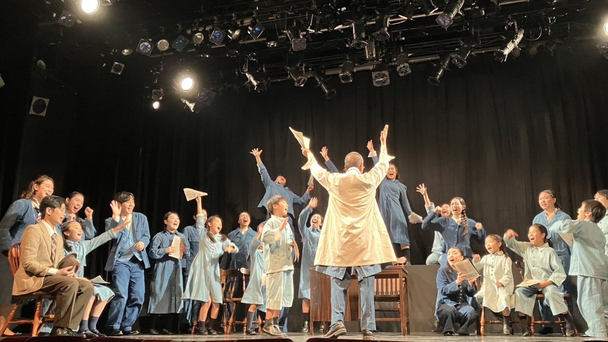 himawaristage's tweet photo. #劇団ひまわり
『コルチャック先生と子どもたち』
Aグループ公演の全日程が終演！
ご来場、誠にありがとうございました✨

8/15(金)からはBグループ公演が開幕！！

■ 日程
2025年
8/9～11 Aグループ
8/15～17 Bグループ
8/22～24 Cグループ

■ 会場
シアター代官山

詳細▼
https://t.co/Y74zoL9Lq5 https://t.co/qrgjwMQ1ue