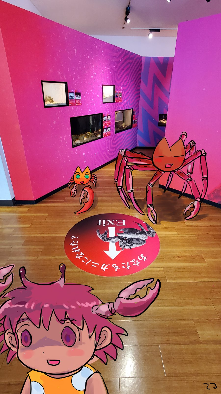 人類カニ化計画 - Search / X