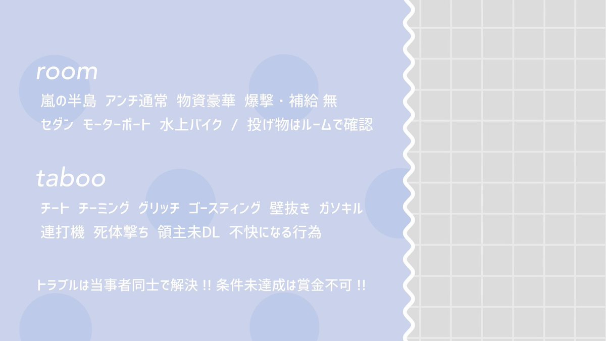 kkkas_pr's tweet photo.  ︎︎
 ᶜᵒˡˡᵃᵇᵒʳᵃᵗᶦᵒⁿꕀ꙳──🧸×🫧

    ✎  8/11   15:00  デュオ  

    ✎ღ 確1000×  他500×

   ✎ܚ Just→ @toyo_010 

𐊥𐊯（全）
   @hime___ss 🧸 🫧 @Babu_2__ 

ID、時間、デュオ 、FFは🧸🫧
 ︎︎ https://t.co/wkjoNbqSBd