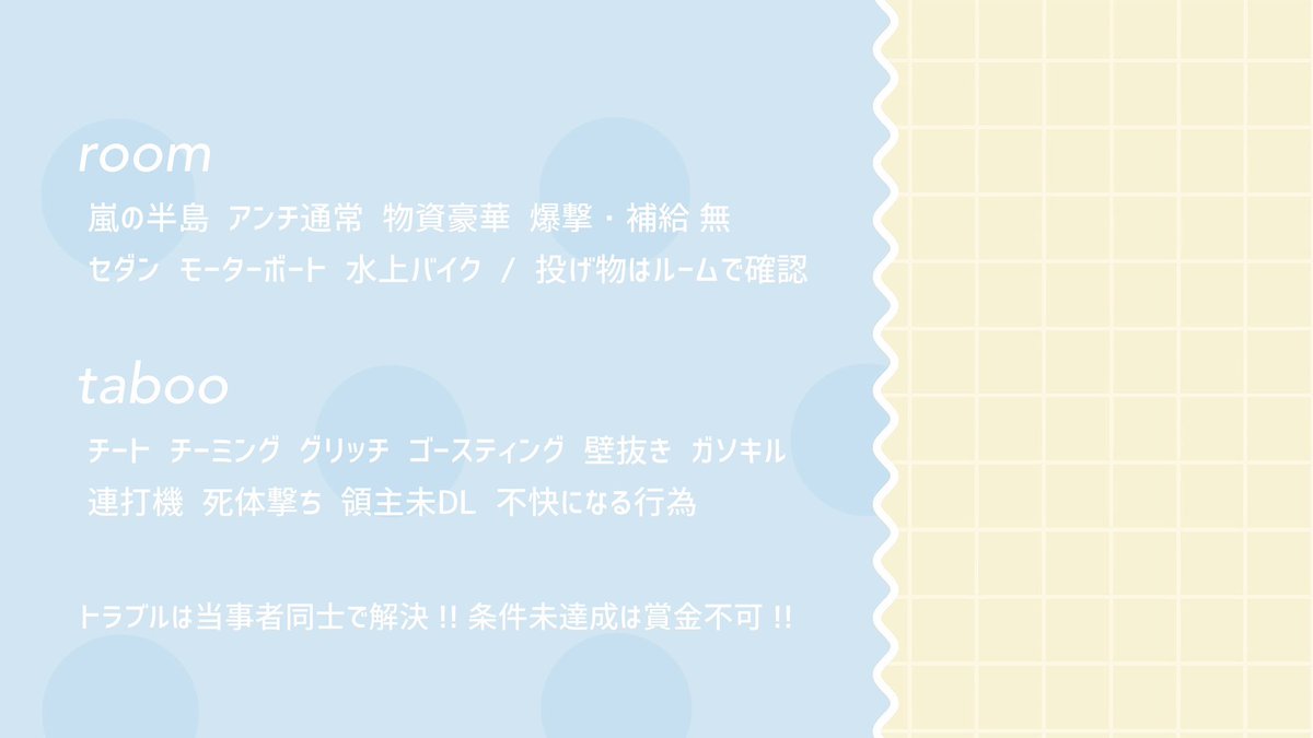 kkkas_pr's tweet photo.  ︎︎
 ᶜᵒˡˡᵃᵇᵒʳᵃᵗᶦᵒⁿꕀ꙳──🧸×🫧

    ✎  8/11   15:00  デュオ  

    ✎ღ 確1000×  他500×

   ✎ܚ Just→ @toyo_010 

𐊥𐊯（全）
   @hime___ss 🧸 🫧 @Babu_2__ 

ID、時間、デュオ 、FFは🧸🫧
 ︎︎ https://t.co/wkjoNbqSBd