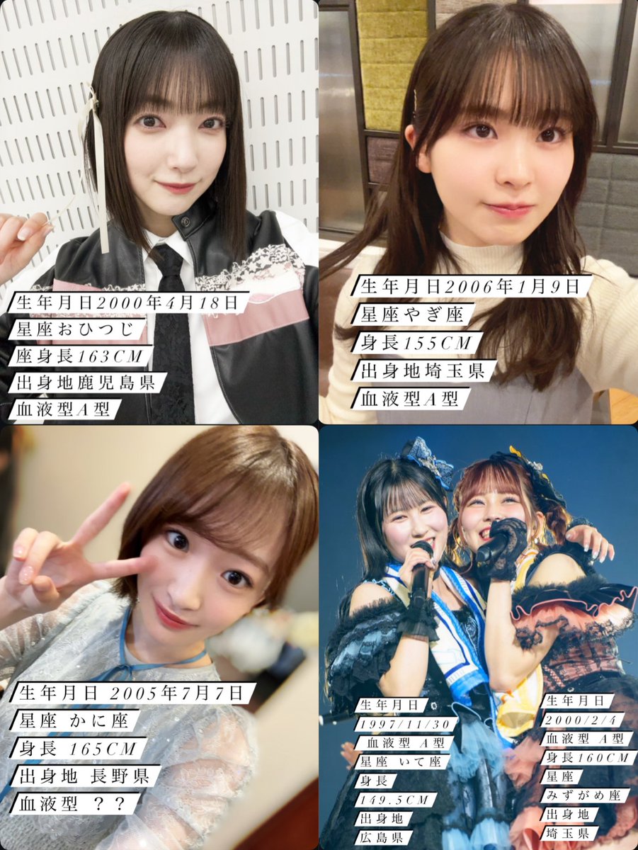 玲ちゃんのモブS2 tweet media