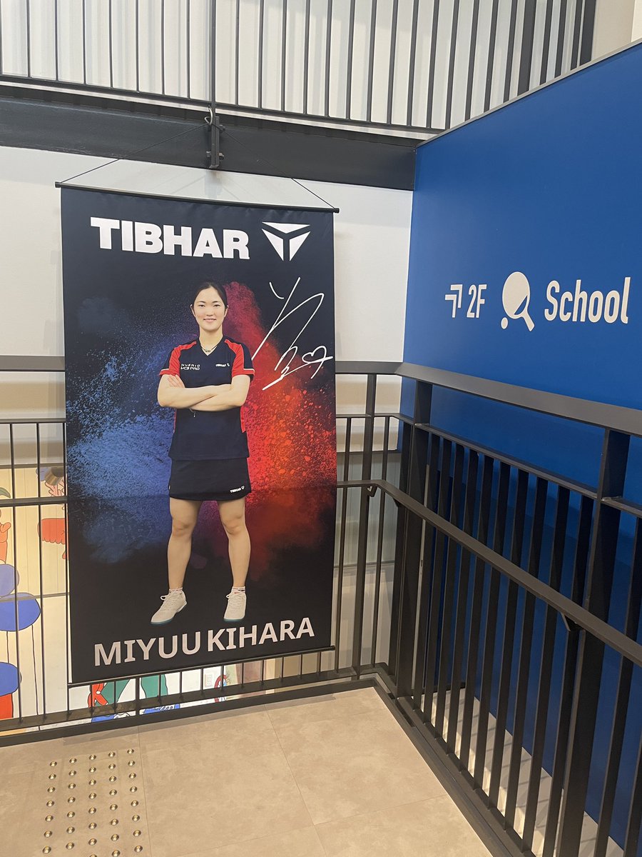 888one's tweet photo. ティバー🏓
#t4nagoya https://t.co/WSWElQUXfu