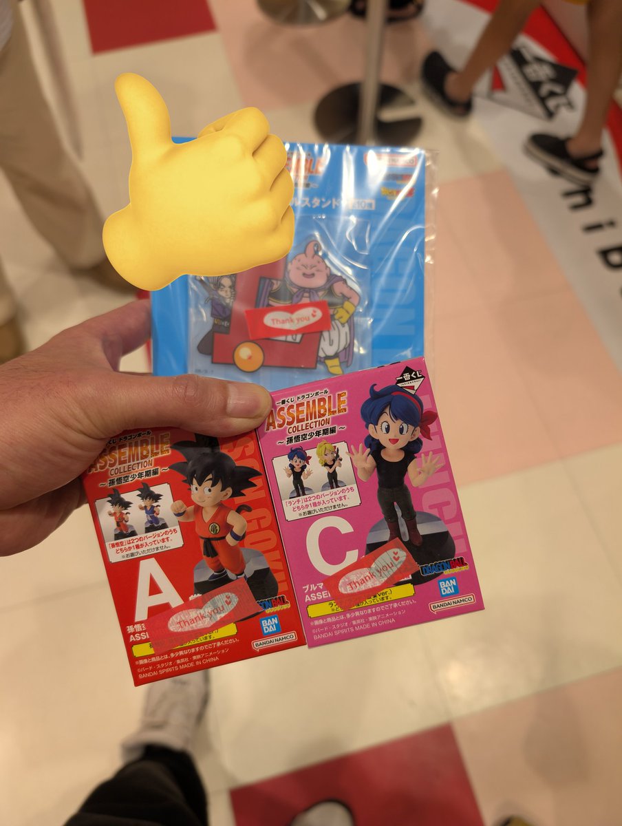 AiBLeSustOhhZhT's tweet image. 大分2DAYS‼️
せっかくなので2日目も聖地でペリペリ✨
フィギュア当たるくじは気持ちいい🤣👍

ぶんさん、keyさんとランチ🍽してブラショして帰路につきます🫡

2日間お世話になりました🙇‍♂️🙇‍♂️🙇‍♂️
 #恒例行事  #アトリエ訪問
 #また来ます