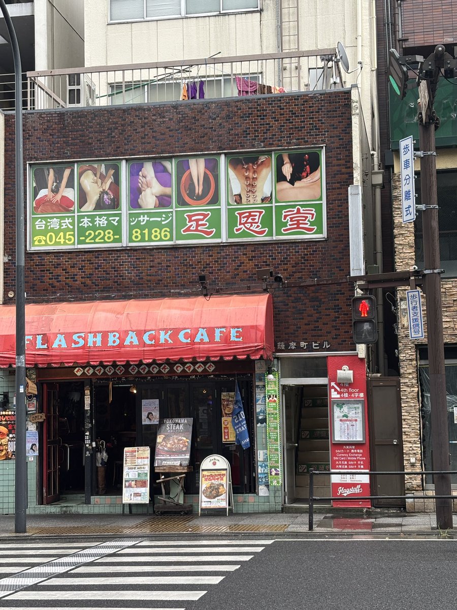 yu5691's tweet image. お昼に
横浜バーガー！

うまい！！

#推しSta
#高城れに
#FlashbackCafe