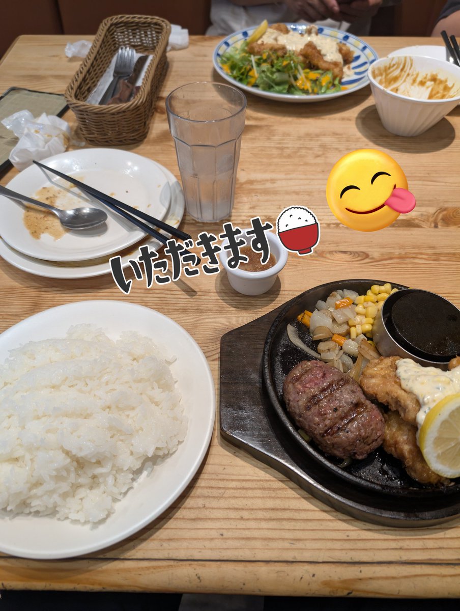 AiBLeSustOhhZhT's tweet image. 大分2DAYS‼️
せっかくなので2日目も聖地でペリペリ✨
フィギュア当たるくじは気持ちいい🤣👍

ぶんさん、keyさんとランチ🍽してブラショして帰路につきます🫡

2日間お世話になりました🙇‍♂️🙇‍♂️🙇‍♂️
 #恒例行事  #アトリエ訪問
 #また来ます