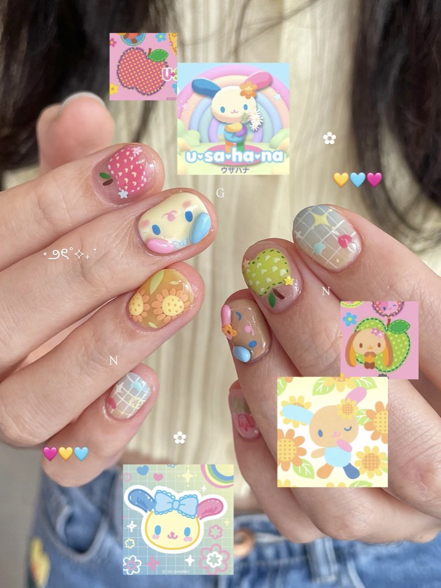 💅