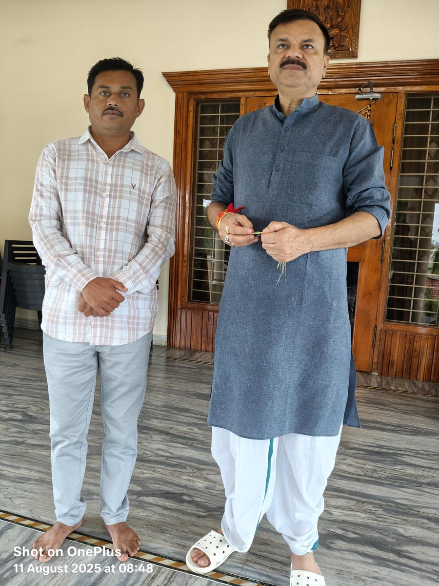 प्रदीप देशप्रेमी 🇮🇳 tweet media