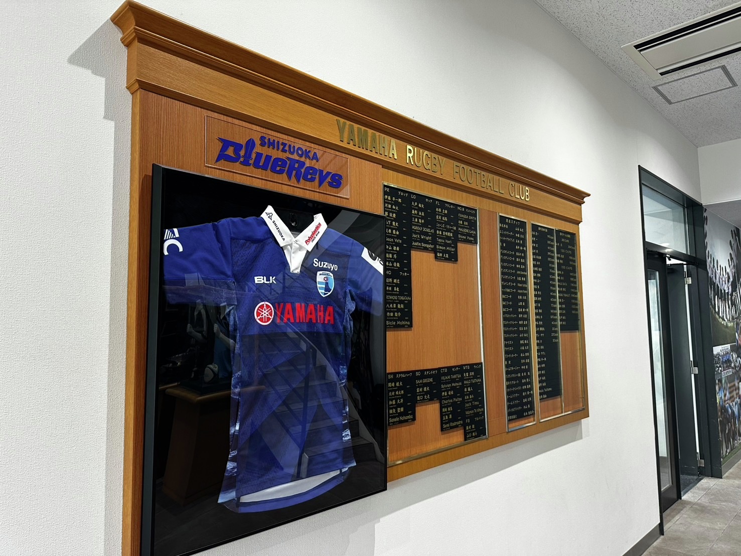 静岡ブルーレヴズ SHIZUOKA BlueRevs🗻🏉 (@bluerevs) / X