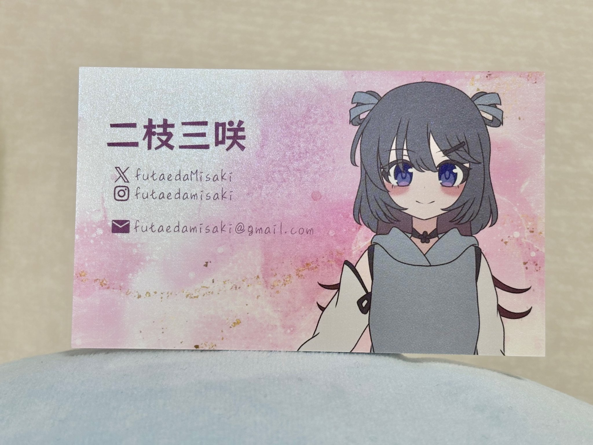ニッキー様❤️おまとめ専用ページです。3/25まで♡ 61DAbL4U6gL.jpg