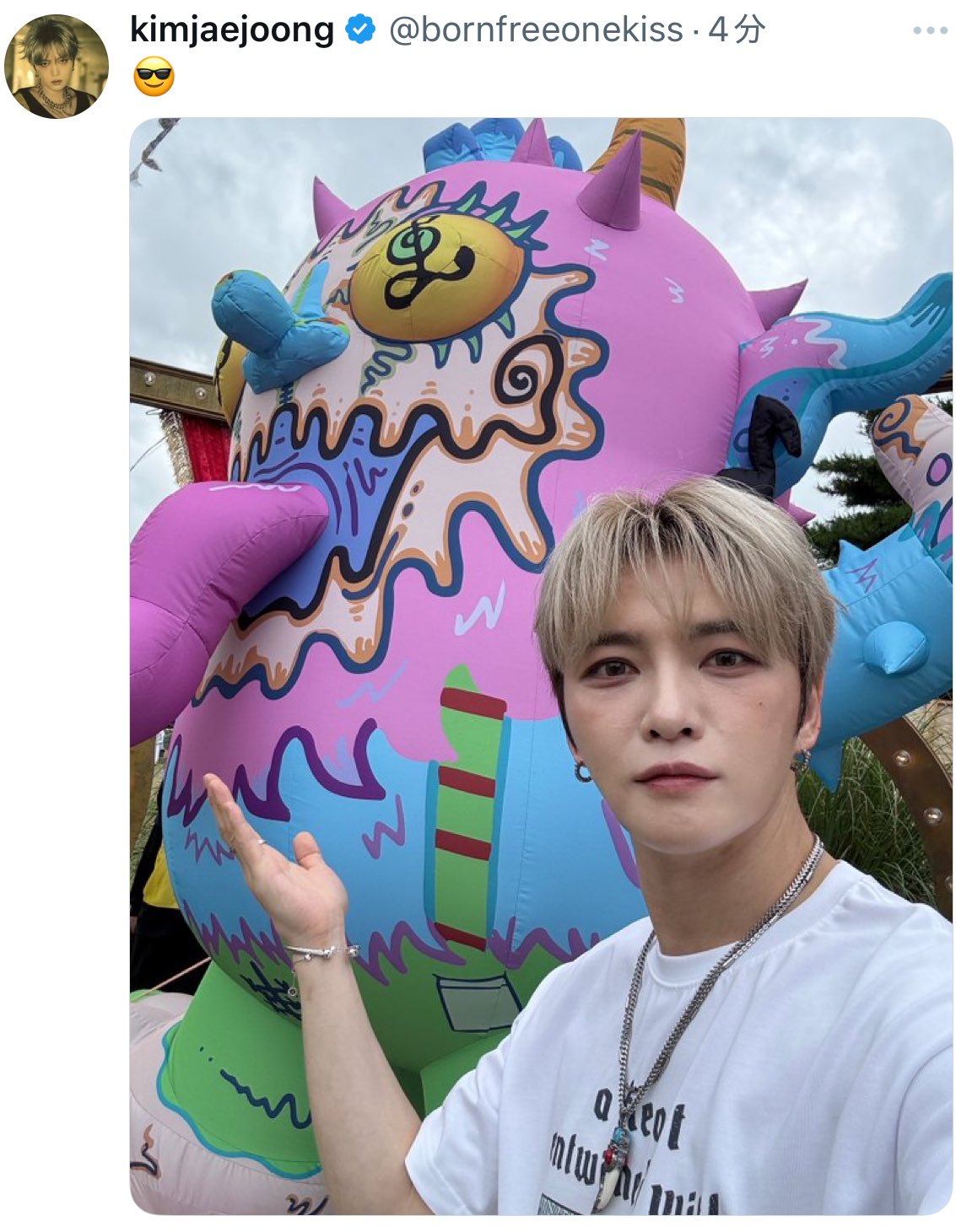 jj on X: 