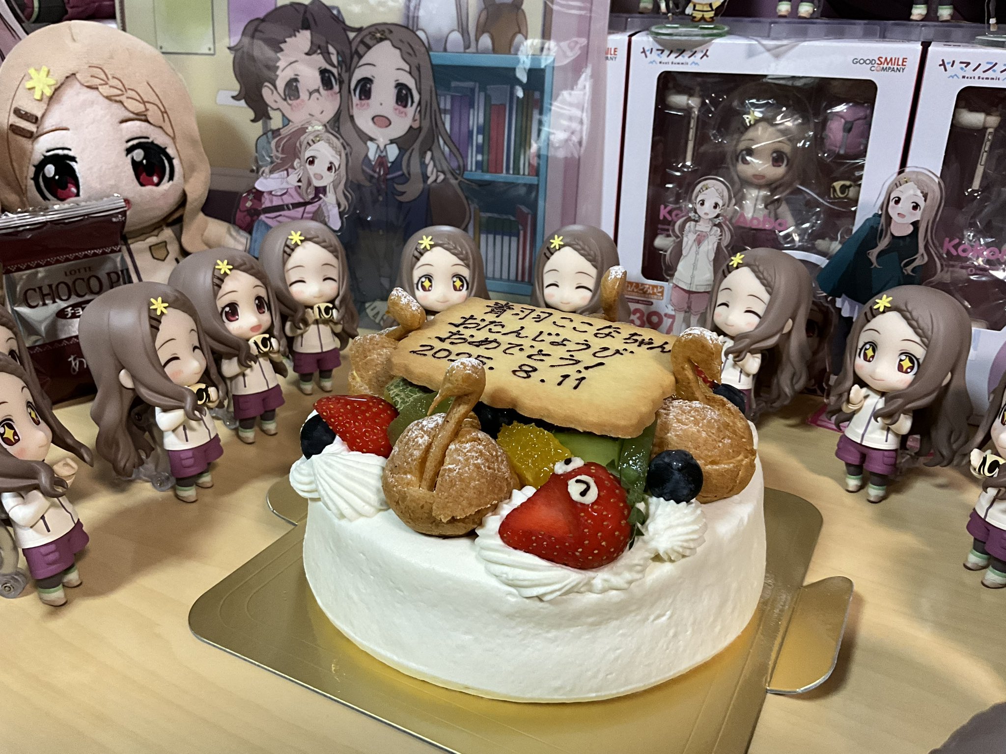 ヤマノススメ 飯能祭り　ここな　ハードカバーノート ヤマノススメ 飯能祭り ここな ハードカバーノート