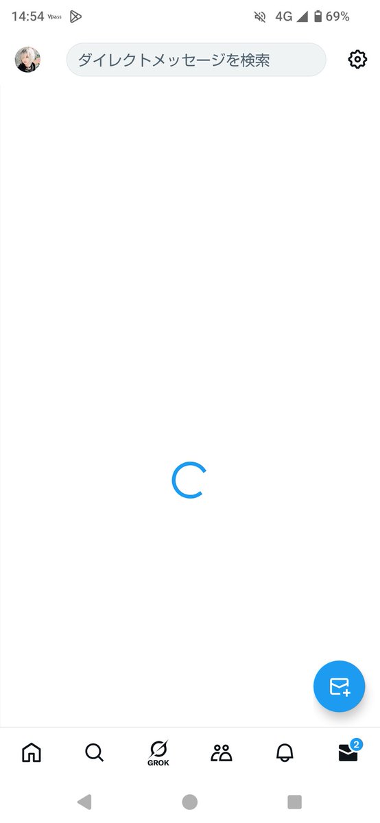 XのDMが2件届いてるんだけど相変わらずAndroidアプリはDM開けないのでお急ぎの方はインスタかLINEにお願いします🙇
いま撮影の予定入れてないから大丈夫なはず