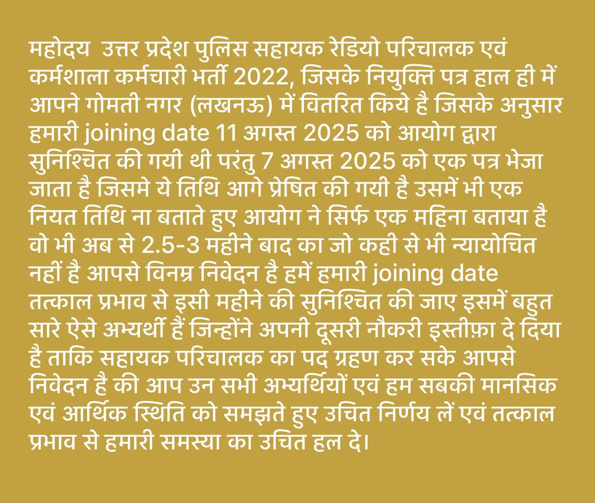 PravinThainuan's tweet photo. Sir please up police assistant operator walo ka bhi kuchh samadhan nikaliye sabhi pareshan he sab tyari hone k bad 4 din phle date bhada di October ke ladt hafte me please jldi se joining kra dijiye 🙏 #पुलिसभर्ती #UP_पुलिस_भर्ती #UPPolice @CMOfficeUP @myogiadityanath https://t.co/kwOfzLCAAV