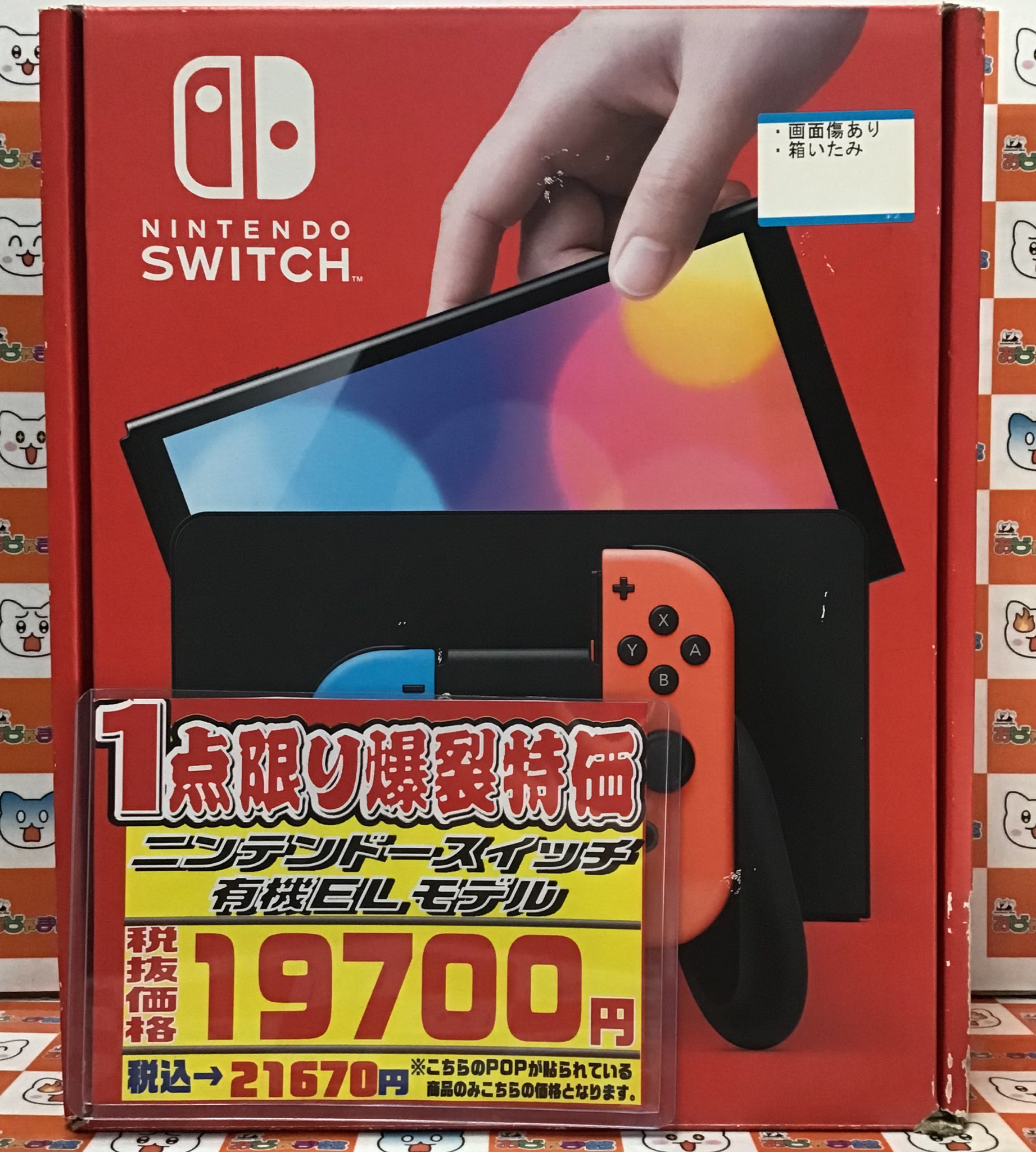 最終値下 3DO 山田かまち美術館 箱説付き 山田かまち美術館 - レトロゲームの殿堂 - atwiki（アットウィキ）