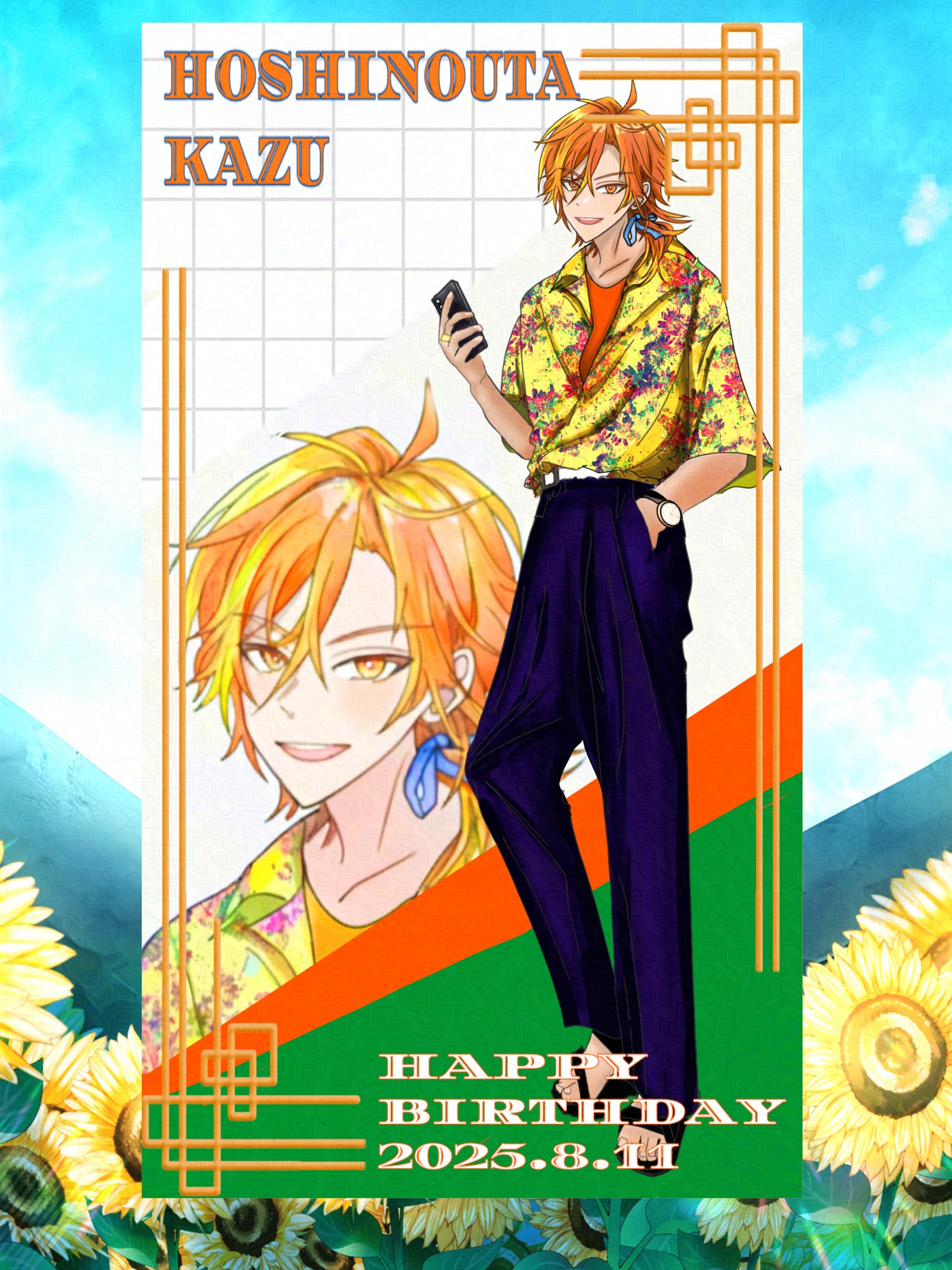 きさら on X: 