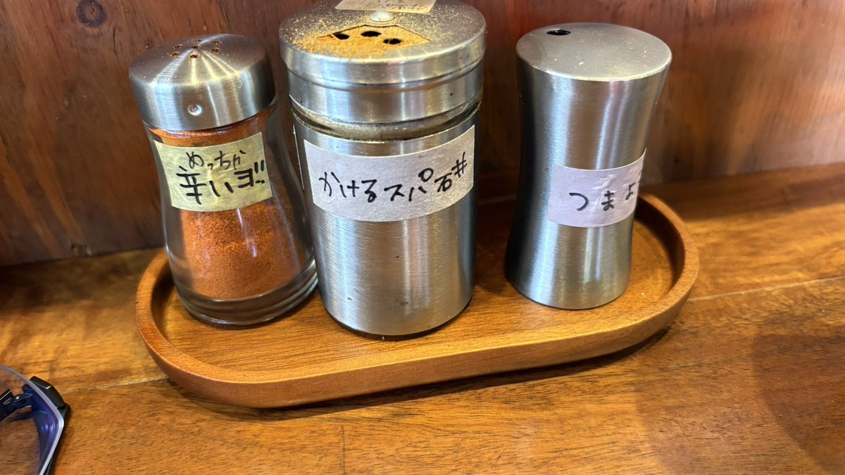 momo774RR's tweet photo. お昼は元祖エレクトロニカレーさんへ、息子と一緒に。味噌仕立ての牛すじカレーで。今までと変わった感じになってます。でも旨さは変わらずで安心安全。味噌の味ががっしりと骨髄の旨さを受け止める。うまい！お腹いっぱい、ごちそうさまでした。
＃元祖エレクトロニカレー
＃出汁カレー https://t.co/RO80sqcpoI