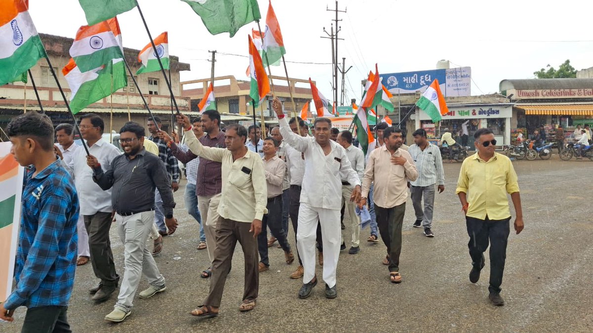 ગીર ગઢડા તાલુકા હર ઘર તિરંગા યાત્રા યોજાઈ

<a href="/CMOGuj/">CMO Gujarat</a>
<a href="/InfoGujarat/">Gujarat Information</a>
<a href="/collectorgirsom/">Collector Gir Somnath</a>
<a href="/DdoGirsomnath/">District panchayat Gir Somnath</a>