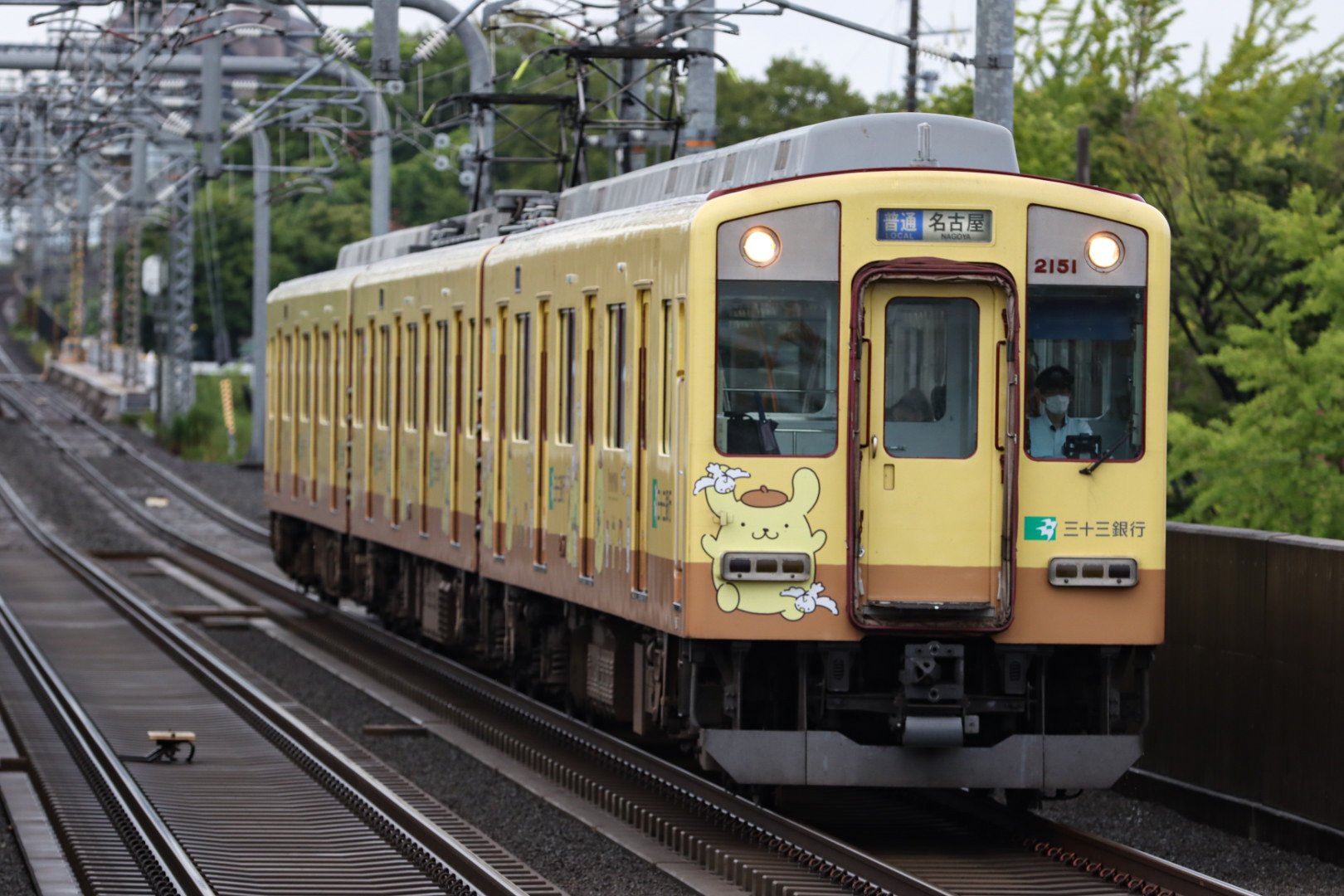 【中古】 一九二八年三月十五日，東倶知安行 DENTETSU CLUB