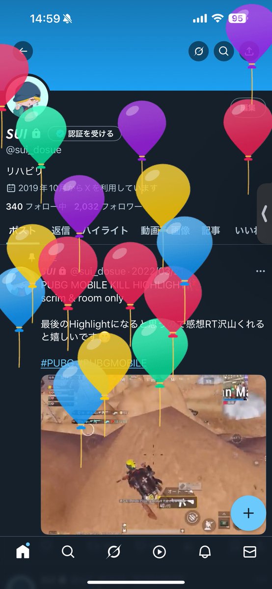 sui_dosue's tweet photo. まだフォローしてくれてる人ありがとう https://t.co/s5JZpyOEUA
