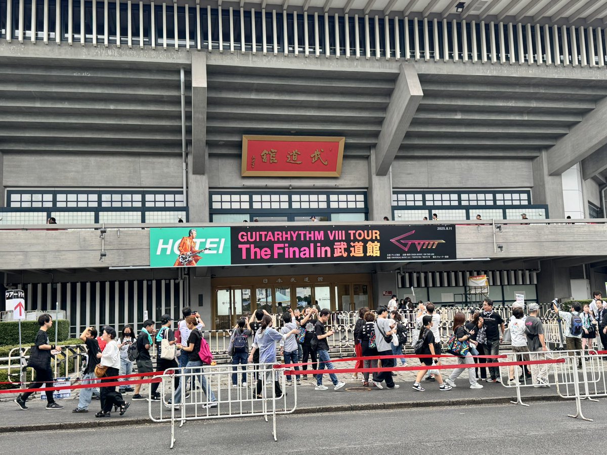 suika270's tweet photo. https://t.co/NrYUaR0Lij