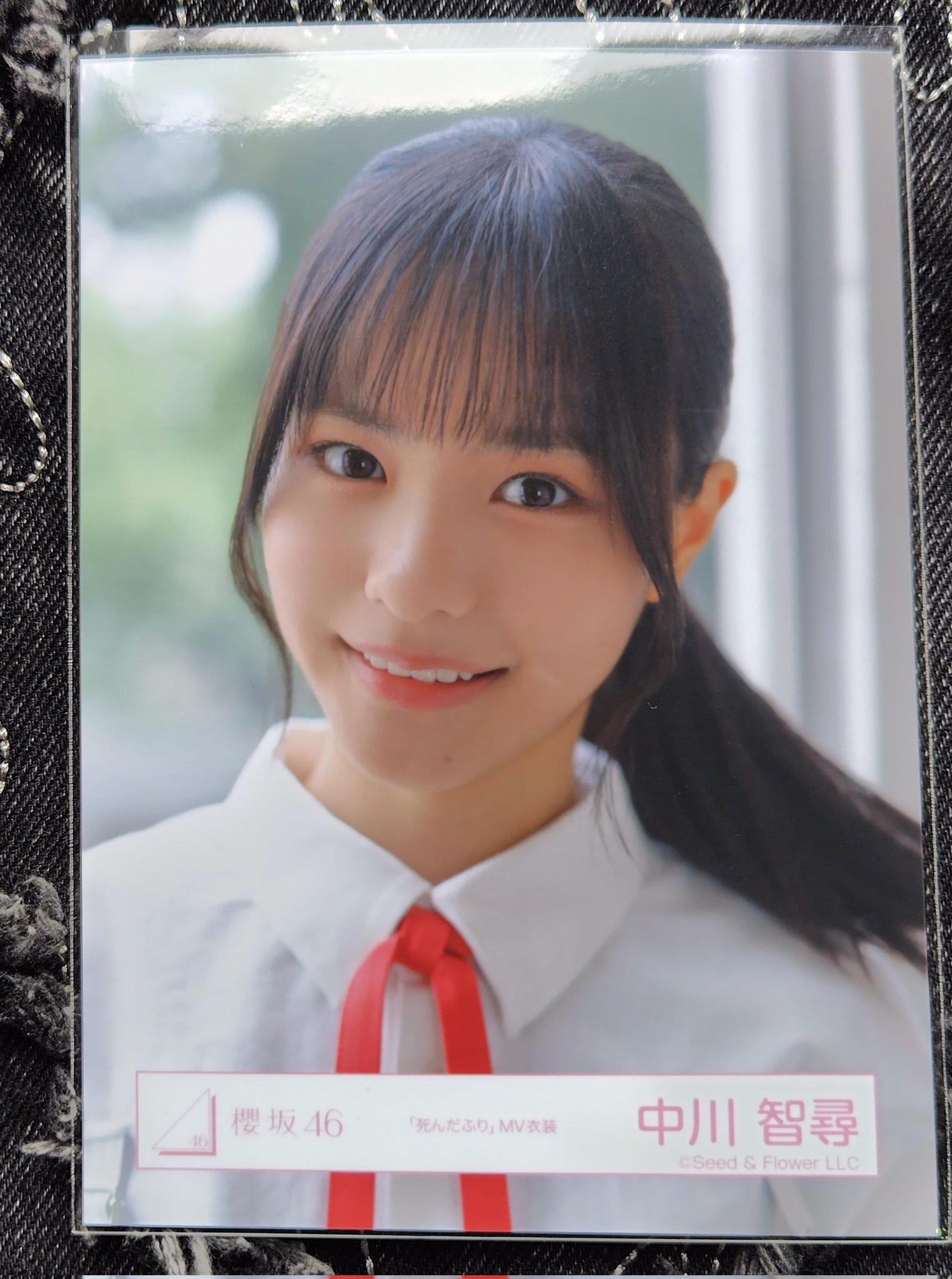 中川智尋　タオル　櫻坂46 Gp3kC1Fa0AEhjmT.jpg:large