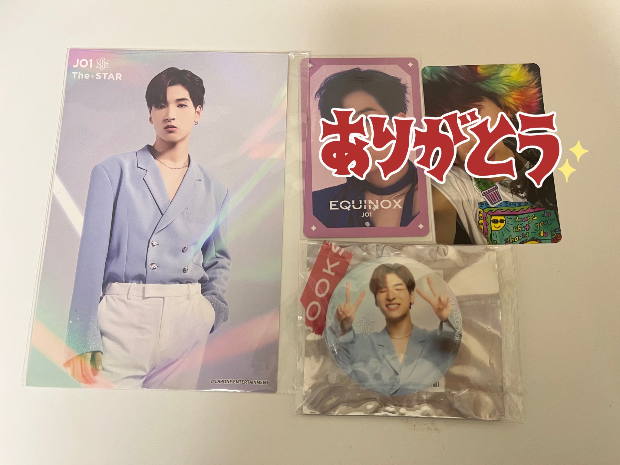 SurviveFES JO1 グッズ 金城碧海 BIGうちわ 金城碧海 – JO1 GOODS STORE